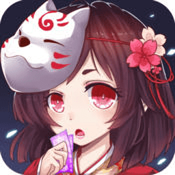 御灵师内购修改版