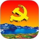 长白山先锋e支部app