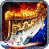 烈火雷霆内购修改版