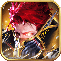 全民奇迹应用宝游戏