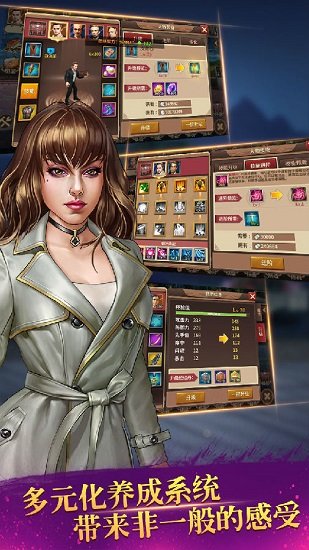 山鸡大轰趴bt版公益服 v1.0.0 安卓版1