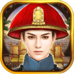 王宝强九品芝麻官手游