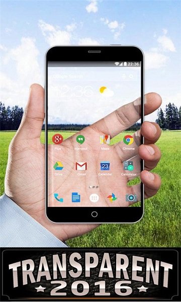 炫酷透明屏幕桌面启动器 v5.1.7 安卓版0