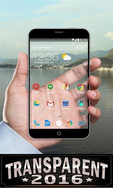 炫酷透明屏幕桌面启动器 v5.1.7 安卓版1