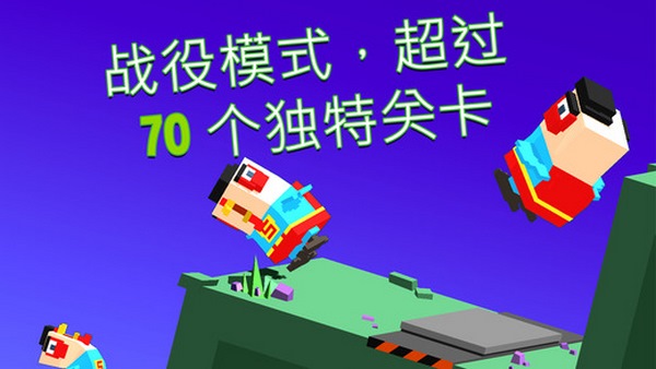 快乐的鸡儿游戏修改版 快乐的鸡儿游戏修改版