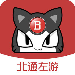 北通左游游戏厅苹果版