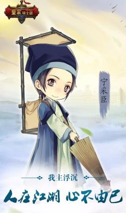 皇家骑士团bt版 v1.0.1 安卓版2