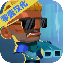 双重射击免费版