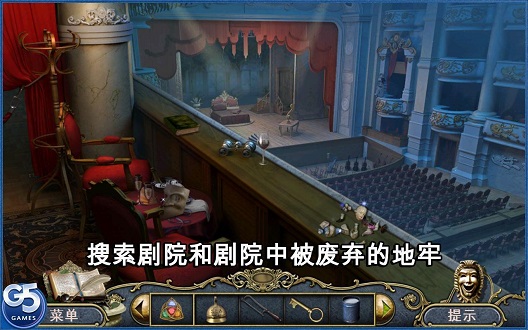 歌剧之谜手机游戏