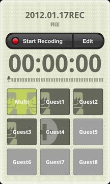 会议录音app下载