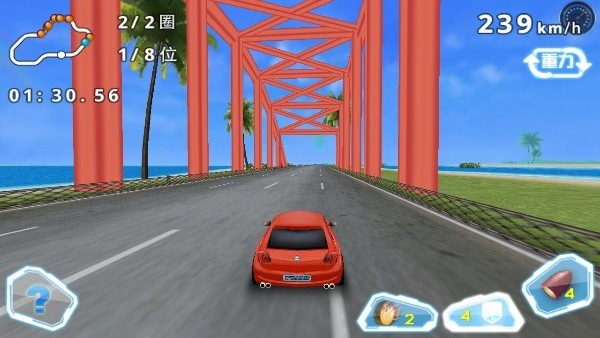 3d疯狂飞车内购修改版 v1.5.90 安卓版0