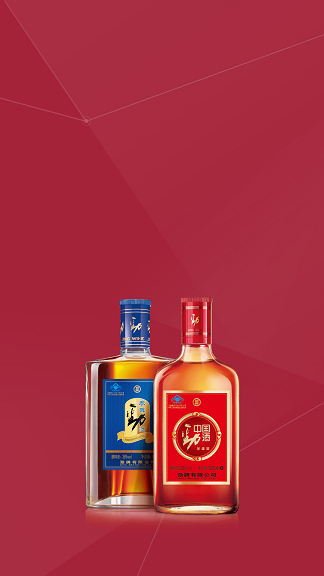 劲牌移动营销平台手机版 v2.0.3 安卓版0