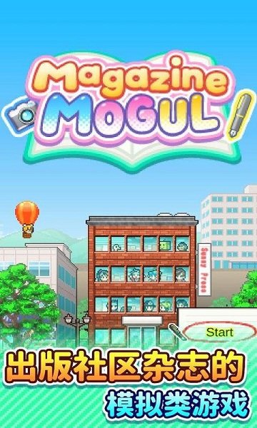 灵犀出版社物语无限研究点版 v2.0.1 安卓汉化版0