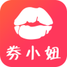 券小妞app下载