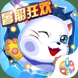 究极数码暴龙乐8游戏