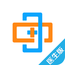 39医生工作站软件