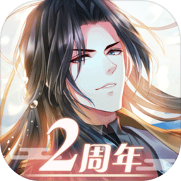 半世界之旅畅游游戏