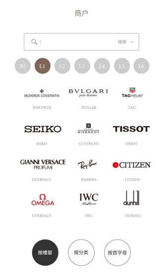 熙地港西安app v1.3 安卓版1