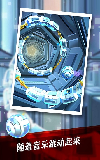 螺旋跑酷无限金币修改版 v1.3 安卓版2