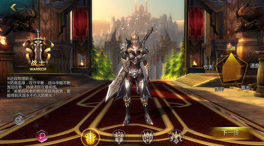 狩游世界测试版 v1.1.0 安卓版0