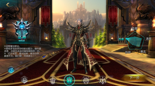 狩游世界测试版 v1.1.0 安卓版1