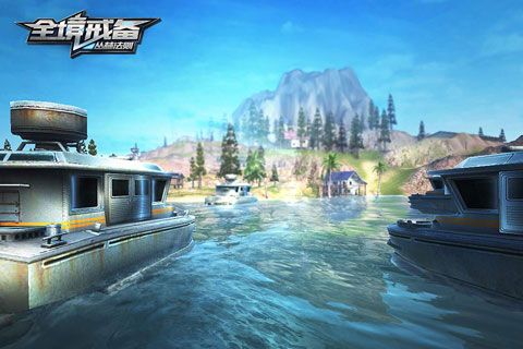 全境戒备手游 v1.0 安卓版1