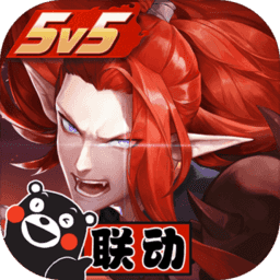 决战平安京金立版本