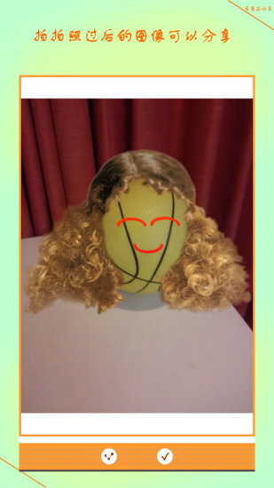 布蘑菇发型师手机版 v1.0.0.5 安卓版2