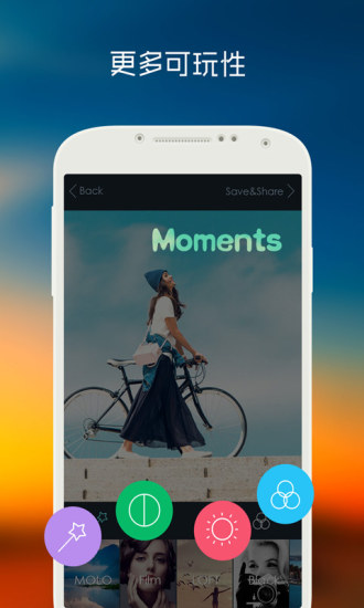 滤镜格子软件 v1.0.31_20180209 安卓版3