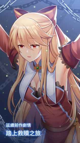 永恒的赛妮亚雨后的紫阳花无限月月修改版 v1.181210 安卓最新版2