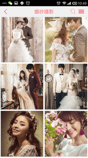 黑光图库手机版(摄影图片分享) v2.1.8 安卓版1