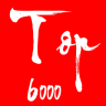 top6000摄影平台