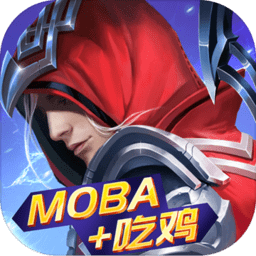 战塔英雄单机手游