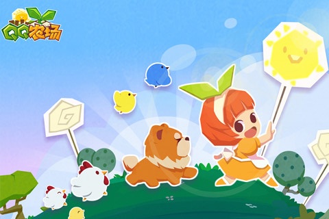 qq农场2游戏 v3.2.2 安卓版0
