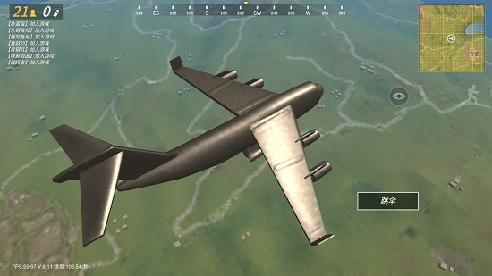 战斗岛最新版 v6.15 安卓免费版3