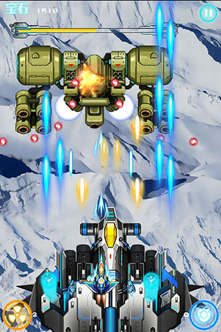 雷电战机2016内购修改版 v6.7.1 安卓版1