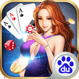 百万大赢家官方正版