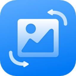 手机万能图片转换器