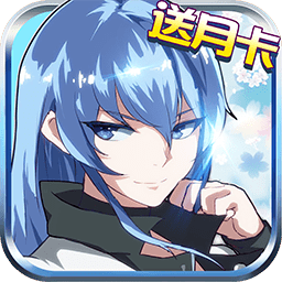 圣剑战争果盘客户端