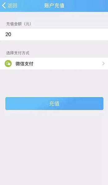 连云港智慧港城客户端 v4.1.0 安卓版0