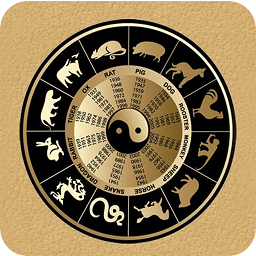 周易算命软件修改版