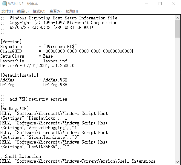 wsh.inf文件64/32位 v1.0 正式版0