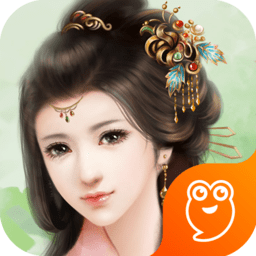 我做夫人那些年h5游戏