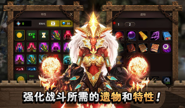 城堡英雄h5手游 v1.0.0 安卓版1