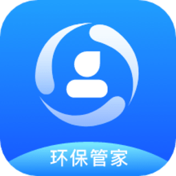 移动环保管家最新版
