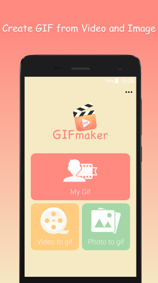 手机动图制作软件