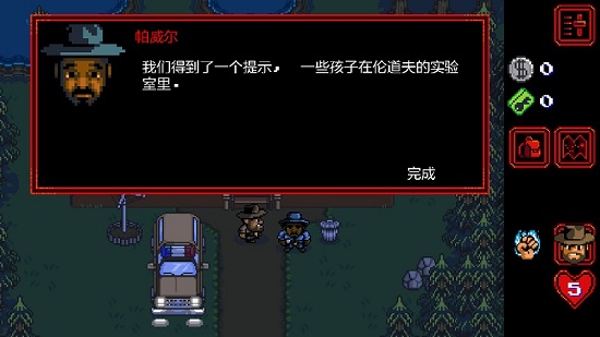 怪奇物语手游 v1.0.227 安卓版2