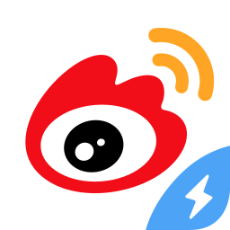 新浪微博极速版