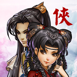 神剑魔刀无限黄金修改版