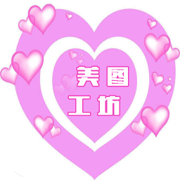 美图工坊加强版下载